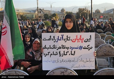 گردهمایی دلدادگان مقاومت -همدان- عکس استانها تسنیم