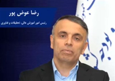 فناوري،علمي،تومان،هيئت،تخصيص،تأمين،حوزه،آموزش،گذشته،علم،اعضا ...