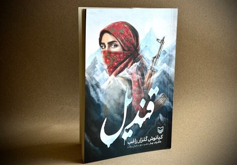 از کودک‌سرباز تا حق تیر؛ افشای 10 سال اسارت یک زن در پژاک 3