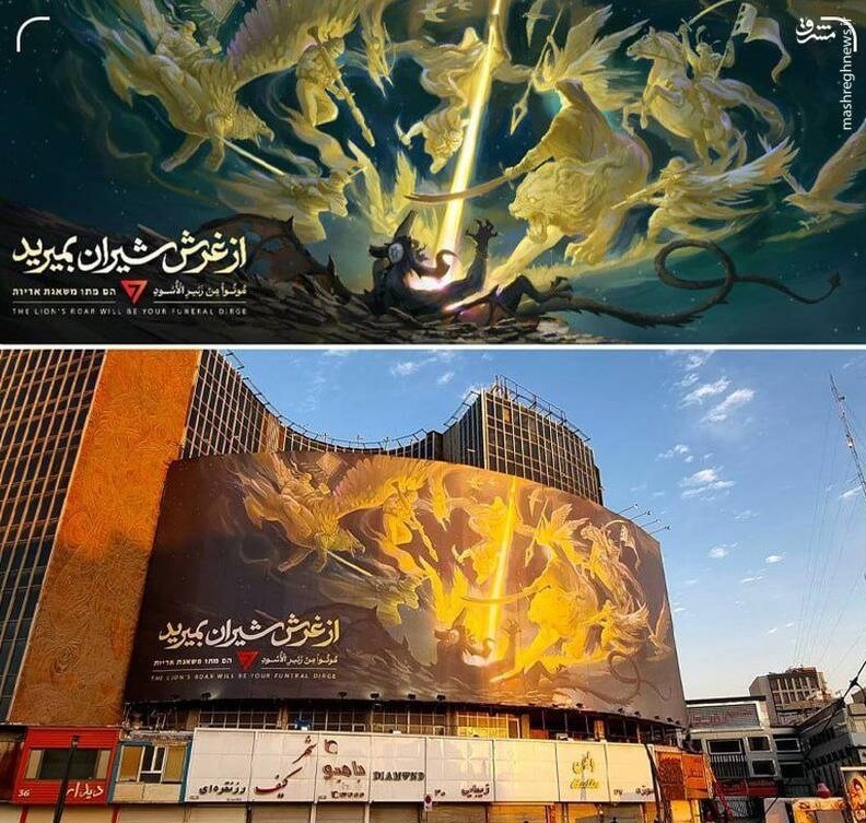 موج هنری طوفان الاقصی، معترض‌ترین جریان هنری تاریخ / چرا در کمپین «همه باهم برای فلسطین» نیستیم؟! 4