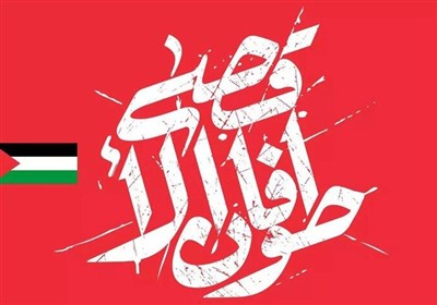 غزه،كتاب،روايت،زندگي،فلسطيني،كتابخانه،فلسطين،صحبت،اهالي،مقاو ...
