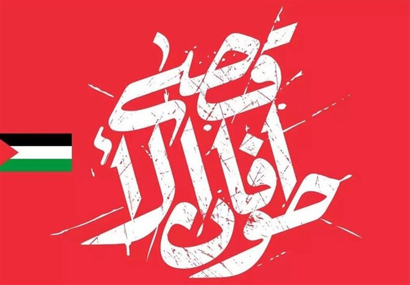 یادداشت | اتفاقی مهم در روایت فلسطین