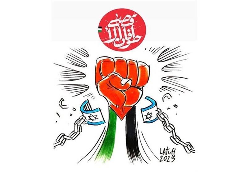 موج هنری طوفان الاقصی، معترض‌ترین جریان هنری تاریخ / چرا در کمپین «همه باهم برای فلسطین» نیستیم؟! 8