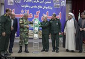 آیین تجلیل از پیشکسوتان دفاع مقدس در کرمانشاه