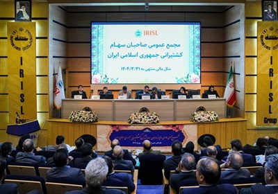 گروه،كشتيراني،جمهوري،گزارش،اسلامي،ايران