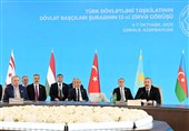 خیز «سازمان دولت‌های تُرک» برای تبدیل شدن به قطب جدید ژئوپلیتیک