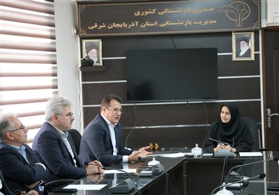 بازنشستگان،بيمه،دانا،صندوق،ارائه،بازنشستگي،ارتقاي،كشوري،مدير ...