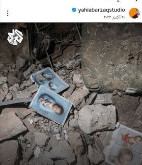 طوفان‌الاقصی؛ قیامی برای نجات، با علمداری خبرنگاران غزه‌ای 4