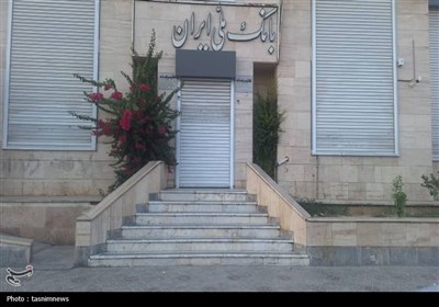 كهگيلويه،قانون،جلسات،شهرستان،مصوبات،اماكن،معابر،ادارات،شهر،د ...