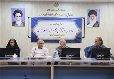 كتاب،فرهنگي،همدان،كتابخواني،فرهنگ،تأكيد،لزوم،پايتخت،جايگاه،ه ...