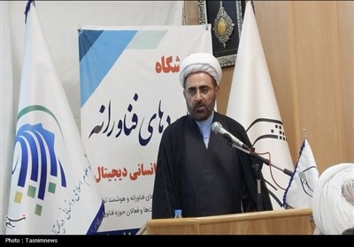 علوم،اسلامي،ديجيتال،انساني،مركز،نور،حوزه،عنوان،كامپيوتري،تحق ...