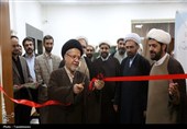نمایشگاه دستاوردهای فناورانه علوم اسلامی در قم افتتاح شد+ تصاویر