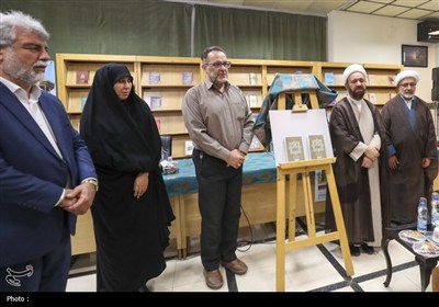 رونمایی و نقد کتاب مبانی نقلی الگوی نظام سیاسی اسلام- عکس صف ...