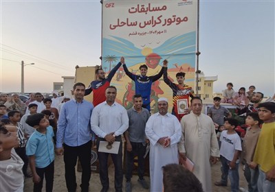 برگزاری نخستین دوره مسابقات موتورکراس ساحلی در روستای سهیلی قشم