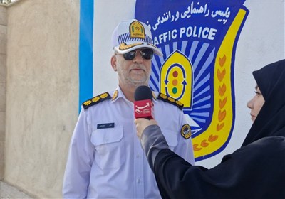 غرب،پليس،تهران،استان،كنترل،افزايش،محورهاي،ايمني،هوشمند،فرمانده
