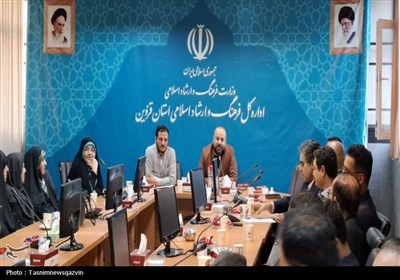 قزوين،استان،شعر،موسيقي،هنرمندان،صدا،ايران،سيماي،آثار،جان