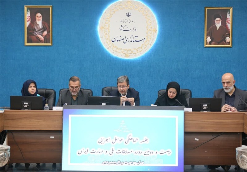 اصفهان میزبان 1300 مهارت‌آموز است؛ برگزاری مسابقات ملی مهارت در 38 رشته