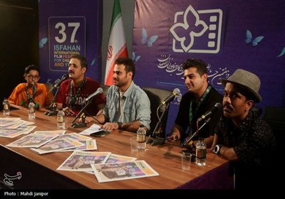 جشنواره بین المللی فیلم های کودکان و نوجوانان- عکس صفحه استا ...