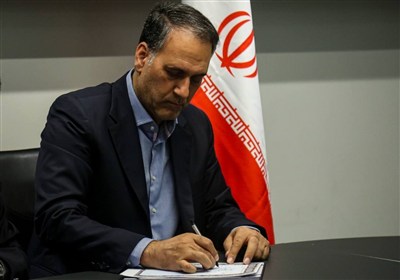 انرژي،صنايع،امنيت،توسعه،ايران،مزيت،كربن،پايدار،پاك،آينده،جها ...