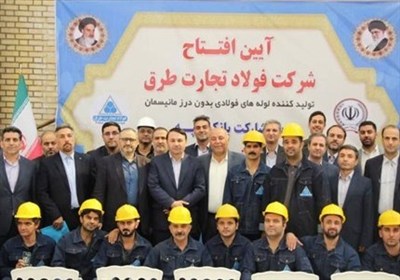 بانك،توليد،كارخانه،سپه،صنعتي،خصوصي،اقتصادي،دولت،گرمسار
