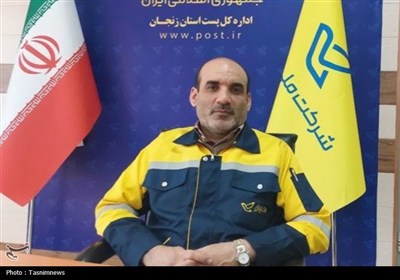 زنجان،استان،پستي،پست،پردازش،سرشماري،مديركل،وضعيت،مركز،درصد