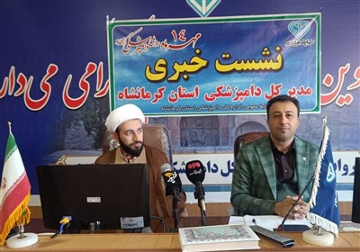دامپزشكي،دام،استان،كرمانشاه،سميعيان،بهداشتي،گذشته،رأس،غيرمجا ...