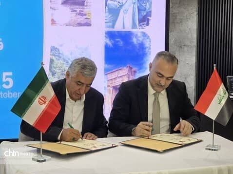 تفاهم‌نامه گردشگری ایران و عراق در بغداد امضا شد