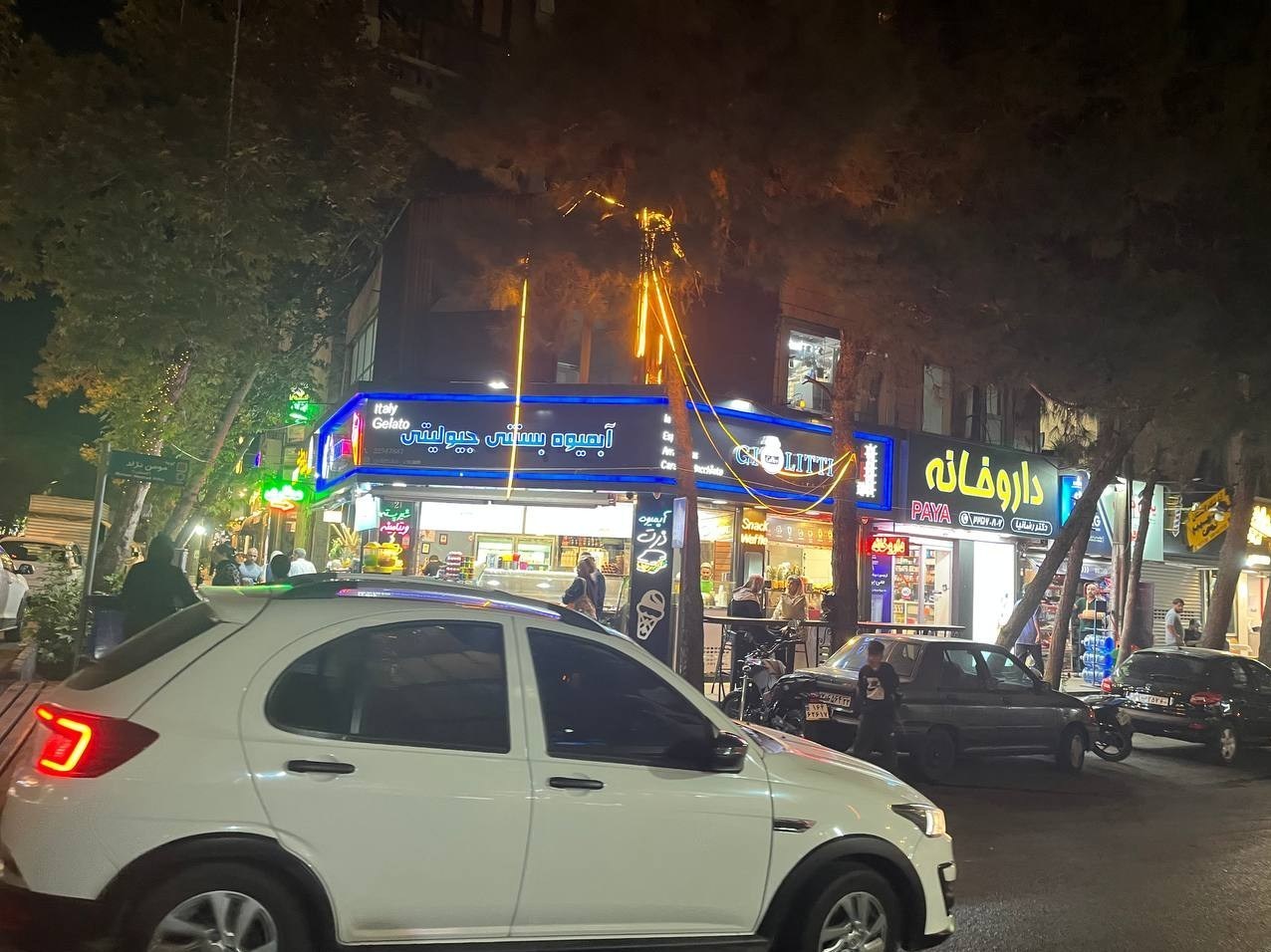 ممنوعیت فراموش‌شده؛ خیابان‌ها ویترین اسامی و واژه‌های بیگانه 2