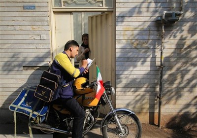 استان،پستي،پست،اصفهان،اشاره،مركز،باقري،مبادله،توسعه،كد،ناوگا ...