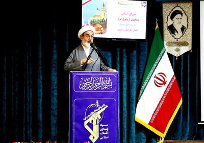 نيروهاي،مسلح،پيشگيري،جرم،صهيوني،مقاومت،وقوع،رژيم،قرارگاه،دشم ...