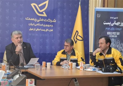 پست،استان،اردبيل،مرسولات،درصد،پيشخوان،جابجايي،پستي،هوشمند،دفاتر