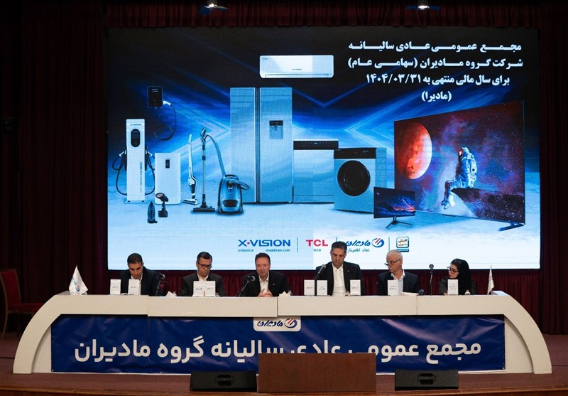 مادیران در سخت‌ترین شرایط اقتصادی نیز با برنامه و ثبات پیش رفت