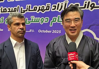 مسابقات،سفير،تبريز،جنوبي،كره،جام،ايران