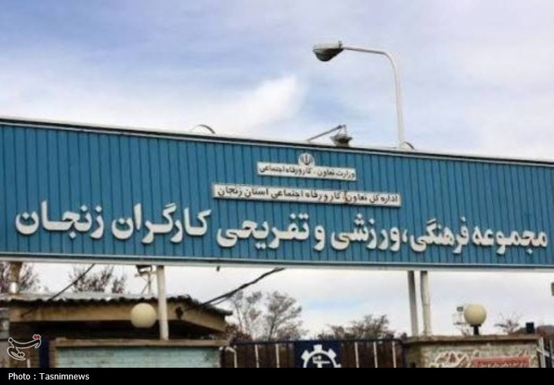 میزبانی دو لیگ مهم فوتبال کشور در زنجان