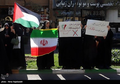 اجتماع دانشجویان مشهد در سالروز عملیات طوفان الاقصی- عکس است ...