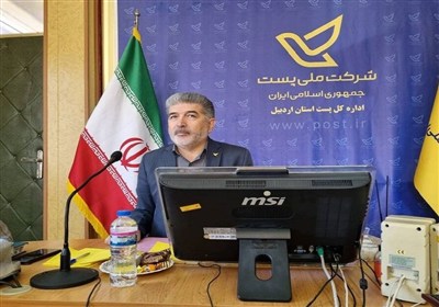 پست،اردبيل،استان،ناظر،مديركل،كمبود،مرسولات،جايگاه،احداث،ارائ ...