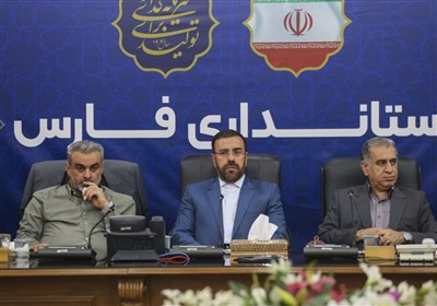 اعتياد،مخدر،مواد،اشاره،فارس،اميري،استاندار،خواستار،تاكيد،زمي ...