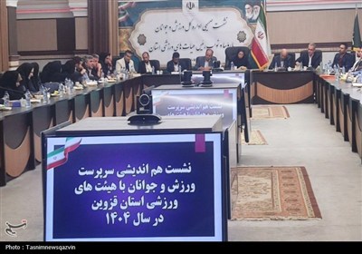 ورزش،ورزشي،قزوين،استان،جواهري،مهرماه،برگزار،هفته،دوره،المپيا ...