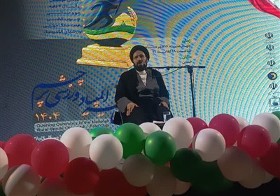 ورزش،خميني،روح،پرچم،امام،ورزشي،فرهنگي،جامعه،كشور،نوه،راحل،رو ...