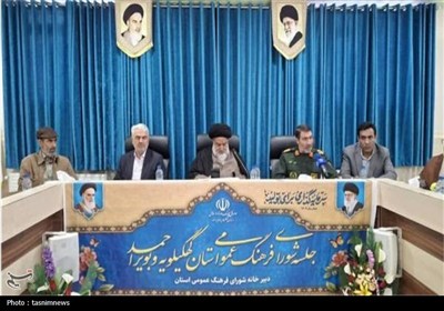 فرهنگي،مثنوي،فرهنگ،استان،توليد،اصيل،پوشش،كارگروه،صرفاً،مد،زنج ...