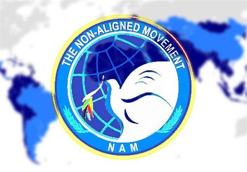جنبش عدم تعهد: مفاد قطعنامه 2231 باید طبق جدول زمانی مصوب خاتمه یابد