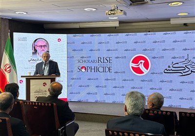 علم،علمي،جنگ،بمب،دانشمندان،ترور،شهيد،دنبال،ايران،رونمايي،لار ...