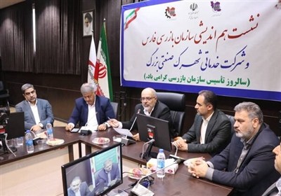 صنعتي،صنعتگران،بازرسي،استان،فارس،توليد،كشور،شهرك،مشكلات،اقتص ...