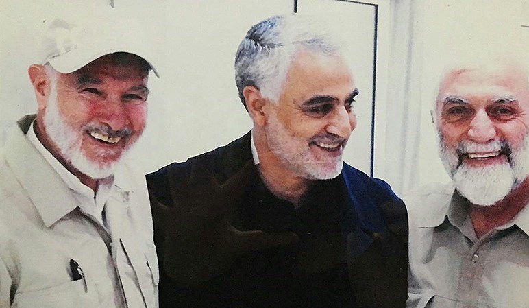 اخبار همدان , 