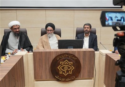 كشور،ايران،اطلاعات،نظام،ايجاد،خطيب،اسماعيل،دشمنان،دشمن،سيد،ر ...