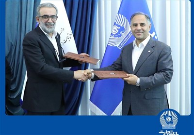 بانك،تجارت،صنايع،مالي،حمايت،كشور،بانكي،توسعه،مديرعامل،اخلاقي ...