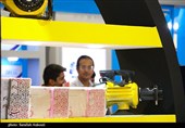 نمایشگاه تخصصی صنعت و ابزار در کرمان