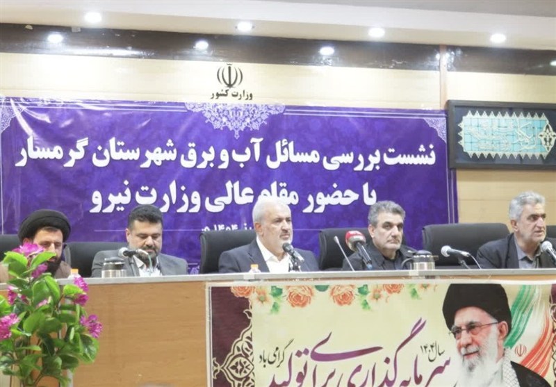 راهکار استاندار سمنان برای کاهش تنش‌ها؛ سامان‌دهی منابع آب