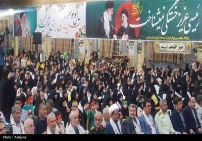 آیین سی وهشتمین سالروز یادبود شهدای نبرد با آمریکا در خلیج ف ...