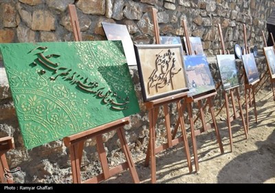 جشن مهرگان در غار کرفتو دیواندره- عکس صفحه استان تسنیم